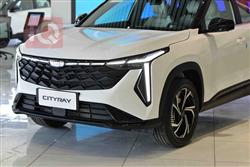 جيلي ستى راى